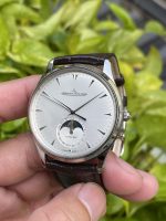 Jaeger-LeCoultre Master Ultra Thin Moon 39mm Q1368420